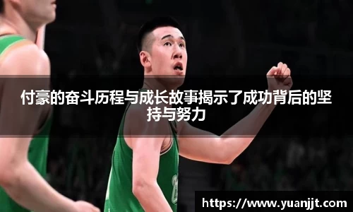 OB视讯平台