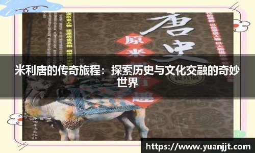OB视讯平台