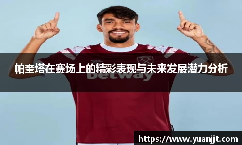 OB视讯官方网站