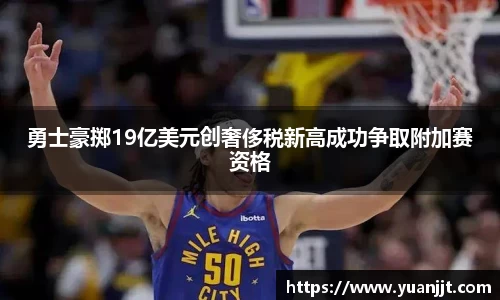 OB视讯官方网站