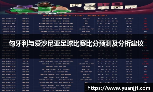OB视讯官方网站