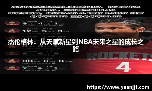 OB视讯官网