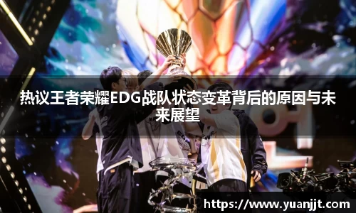 365WM完美体育官方网站