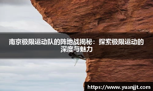 365WM完美体育官方app