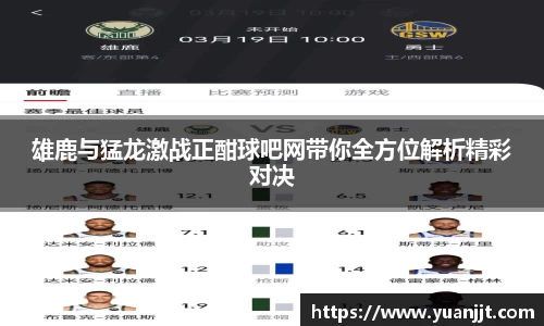 365WM完美体育官方网站