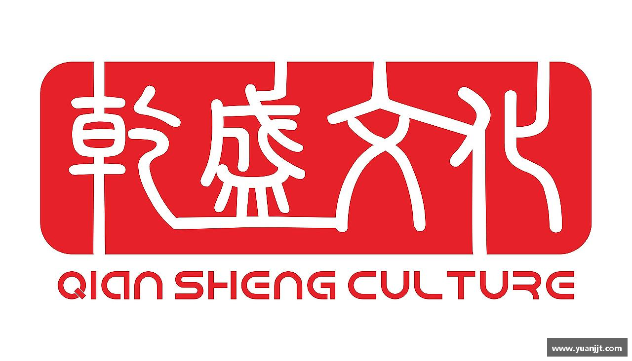 OB视讯官方网站汇聚力量，追逐梦想！